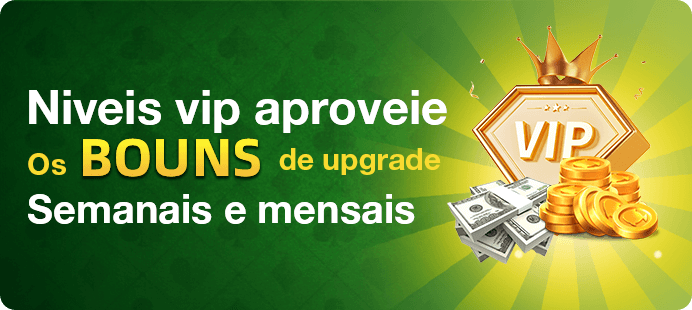 luck88 Rebate